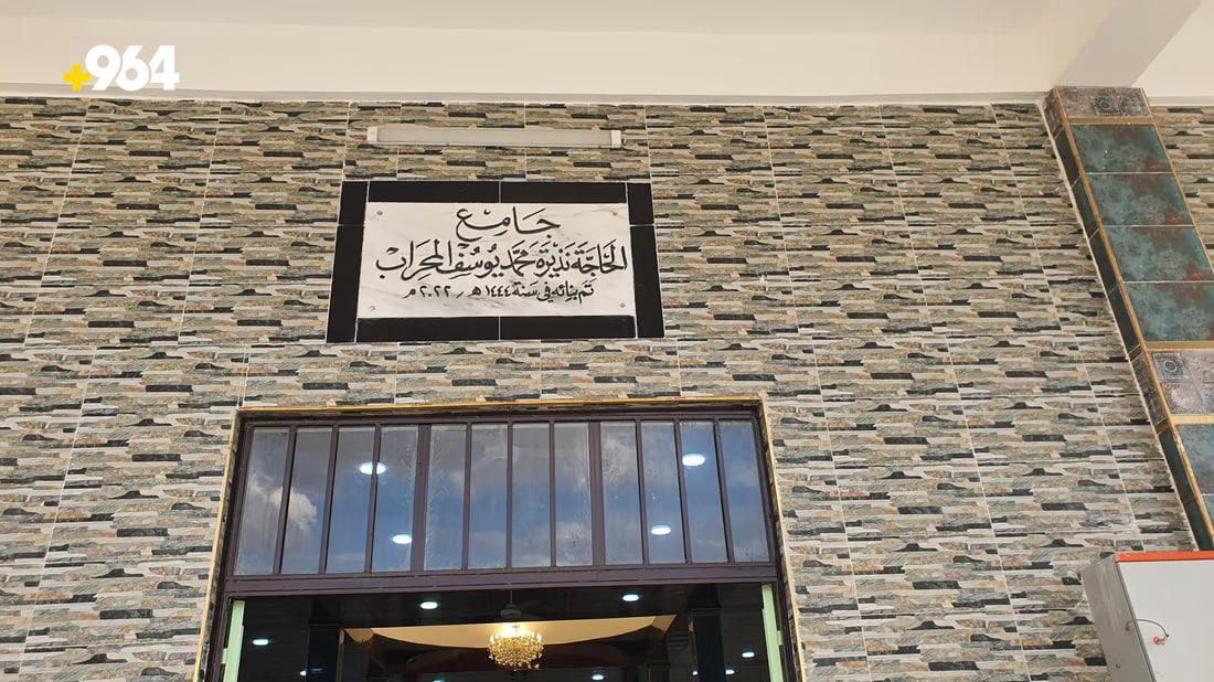 964mediaصورة من منصة (شبكة): 