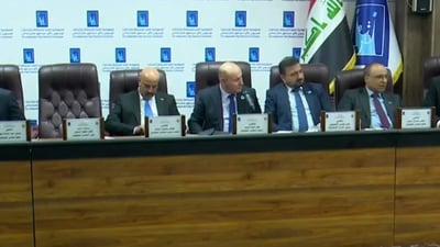 أسماء كل الفائزين في انتخابات العراق 2025 (القائمة النهائية)