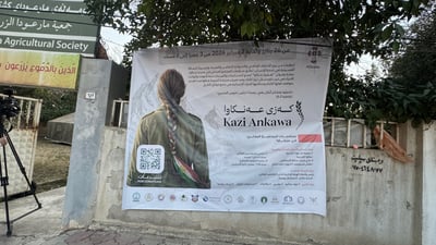 عەنكاوەش جگە لە کۆمەك بۆ رۆژئاوا “کەزی”شی بۆ دەنێرێت