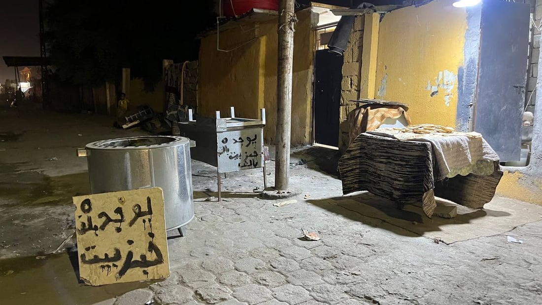 “يوجد لدينا خبز بيت قليل الخميرة”.. أم فاطمة افتتحت مشروعها في البصرة (صور)