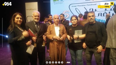 شانۆكارانی کورد به‌ پێنج خه‌ڵات له‌ به‌غدا گه‌ڕانه‌وه‌