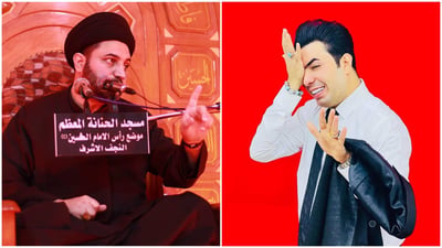 رجل دين يتوعد سعدون الساعدي: لا حفلات في الكوت وإلا فمواكب الحسين حاضرة