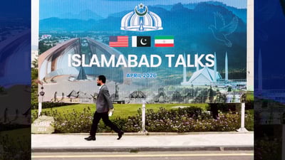 ئەگەر هەیە دانوستانەکەی ئەمریکا و ئێران لە یەک رۆژەوە بکرێتە دوو رۆژ