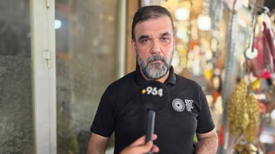 دوکاندارێک: چەقۆ بە گەنج و مەنج نافرۆشم