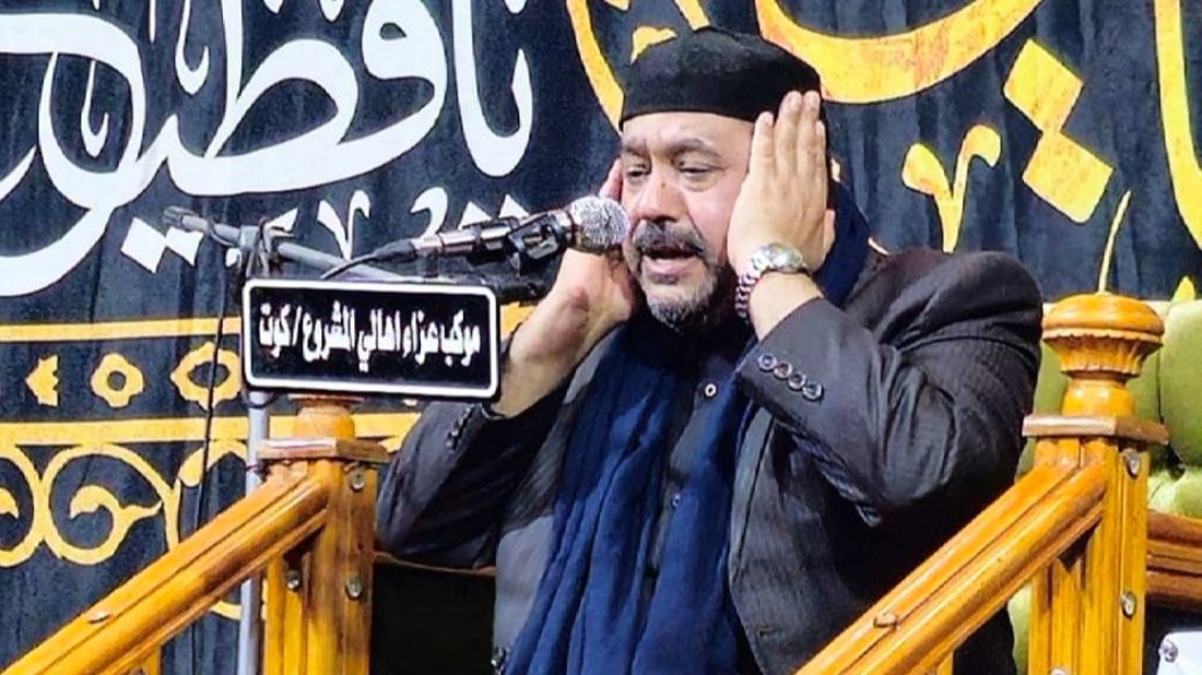 أدى مقدمة مسلسل “يوسف الصديق”.. القارئ الإيراني كريم منصوري في الكوت (صور)