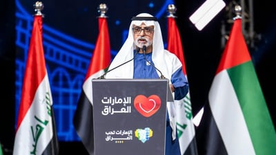 بستان البصرة في العين.. الإمارات تتغزل ببلد حمورابي والنخيل و”سيد الشجر”