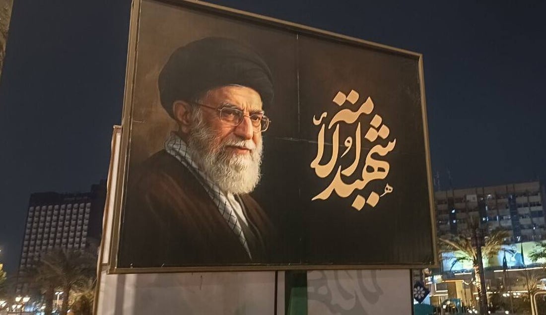 الحشد ينشر 100 بوستر للمرشد الراحل علي الخامنئي في بغداد