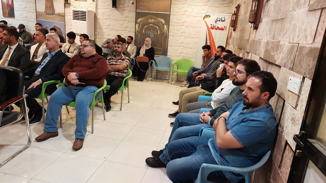صور: ندوة لشبان وبنات كربلاء في نادي الصحافة.. نحو التأسيس لـ “سلطة خامسة”