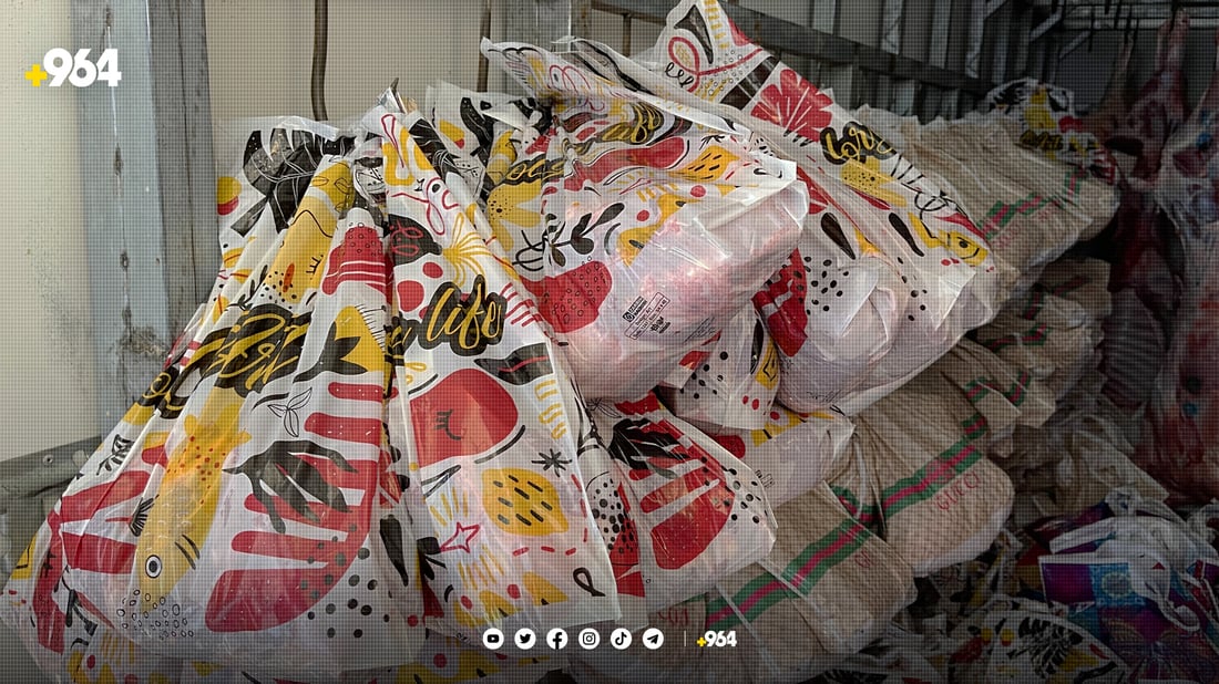 کوشتارگەی سلێمانی: “بە هۆی “گەنە”وە 50 ئاژەڵمان رەتکردووەتەوە”