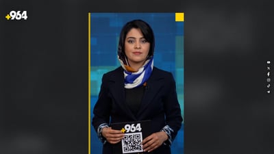 وەزارەتی پەروەردە بڕیاریدا کەمکردنەوەی پرۆگرامەکانی خوێندن پۆلی 9 ناگرێتەوە