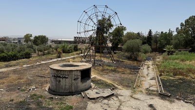 ئەو پارکەى هەمووان روویان لێدەکرد ئێستا بووە بە کەلاوە