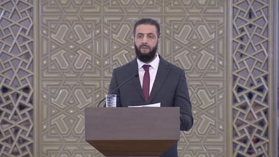 الشرع في مؤتمر الحوار: الدعوات المشبوهة التي تخيف الأقليات فارغة ولا تنطلي علينا
