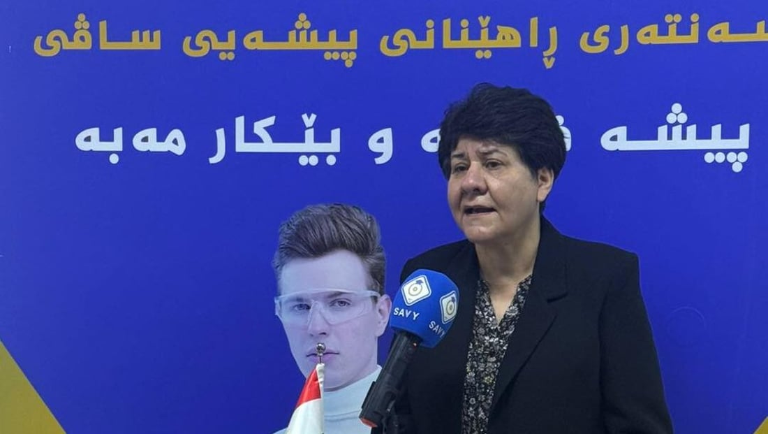 سەنتەرێكی راهێنانی پیشەیی بۆ بەدەستهێنانی کار لە سلێمانی كرایەوە