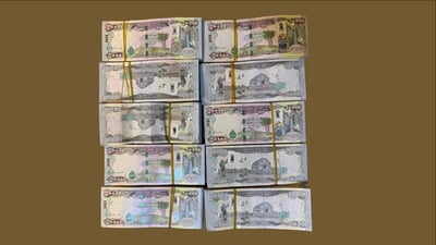 ئەمڕۆ مامۆستایانی گرێبەست لە پەروەردە و خوێندنی باڵا موچە وەردەگرن