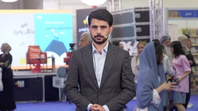 گیانه‌وه‌رێكی ترسناك له‌ بجیل بینراوه‌ و گەشتەکانی لوفتهانزاش نەوەستاون