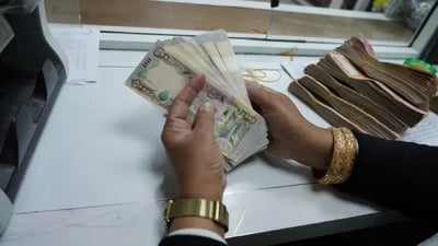 الدولار يرتفع في بورصات بغداد والبصرة وأربيل.. هذه أسعار اليوم