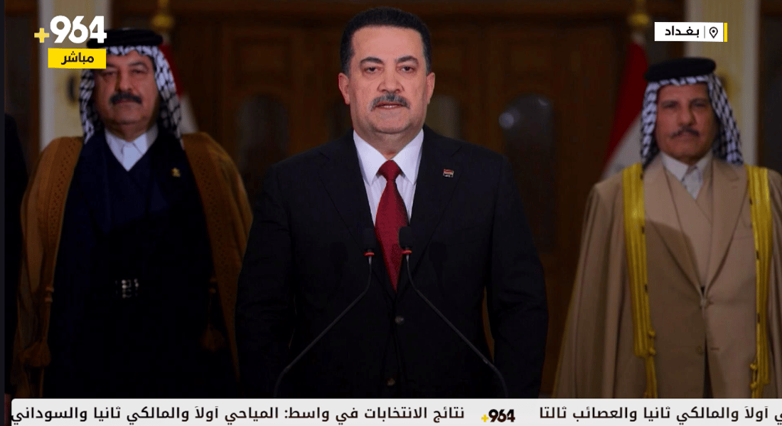 بث مباشر.. السوداني يلقي “خطاب النصر” بعد تقدمه في الانتخابات