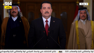 بث مباشر.. السوداني يلقي “خطاب النصر” بعد تقدمه في الانتخابات