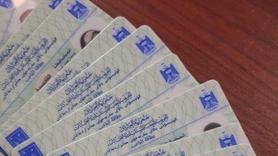 Electoral commission continues voter card distribution until 6 p.m.