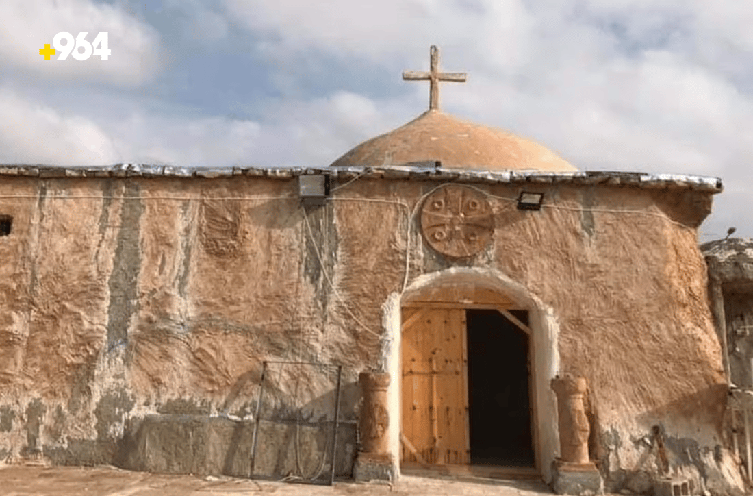 Marbina Qadisha Shrine to undergo restoration