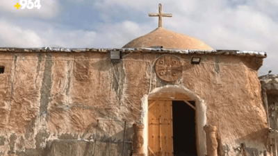 Marbina Qadisha Shrine to undergo restoration