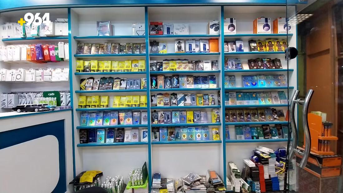 High demand for Samsung S23 Ultra in Al-Qaim despite shortages