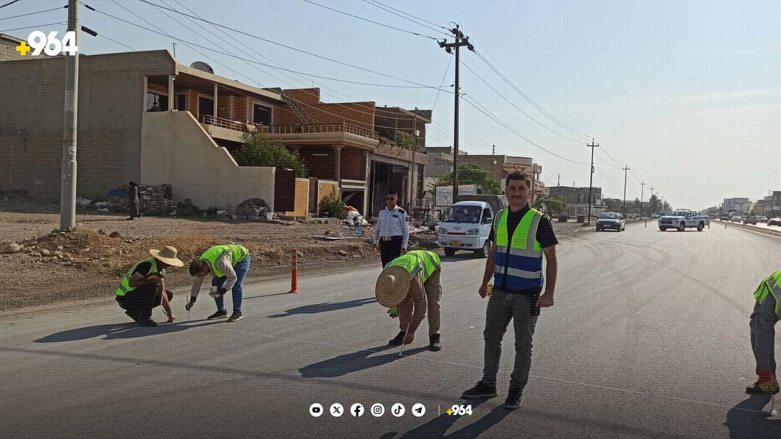 هێڵکاری بۆ شەقامی نێوان حاجیاوا و سەروچاوە دەکرێت