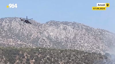 Turkish military operations ignite fires in Duhok’s Amedi district, residents report​