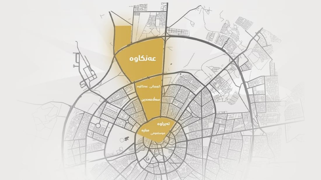 کارەباى 24 کاتژمێر گەیشتە شەش گەڕەکى دیکەى هەولێر