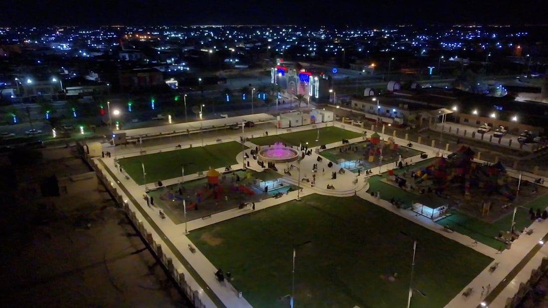 New park in Safwan draws large crowds during Eid holiday