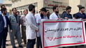 پزیشکانى دانەمەزراو گردبوونەوە