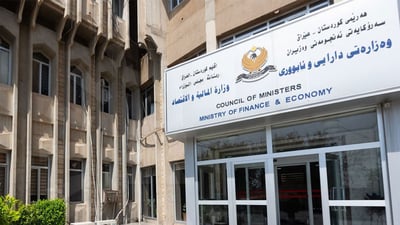 مالية كردستان تعلن وصول رواتب موظفي ومتقاعدي الإقليم: تسلمنا 958 مليار دينار
