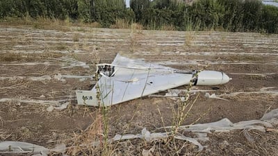 Drone crashes in Sulaymaniyah’s Penjwin district