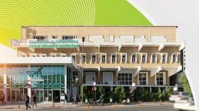 وەزارەتی تەندروستی رێكاری توند دەگرێتەبەر