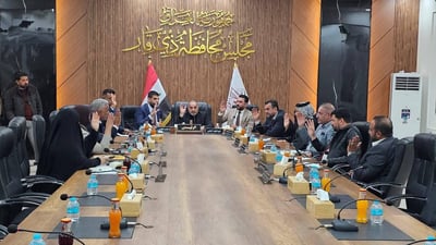 مجلس ذي قار يصوت على تثبيت عدد من مديري الدوائر