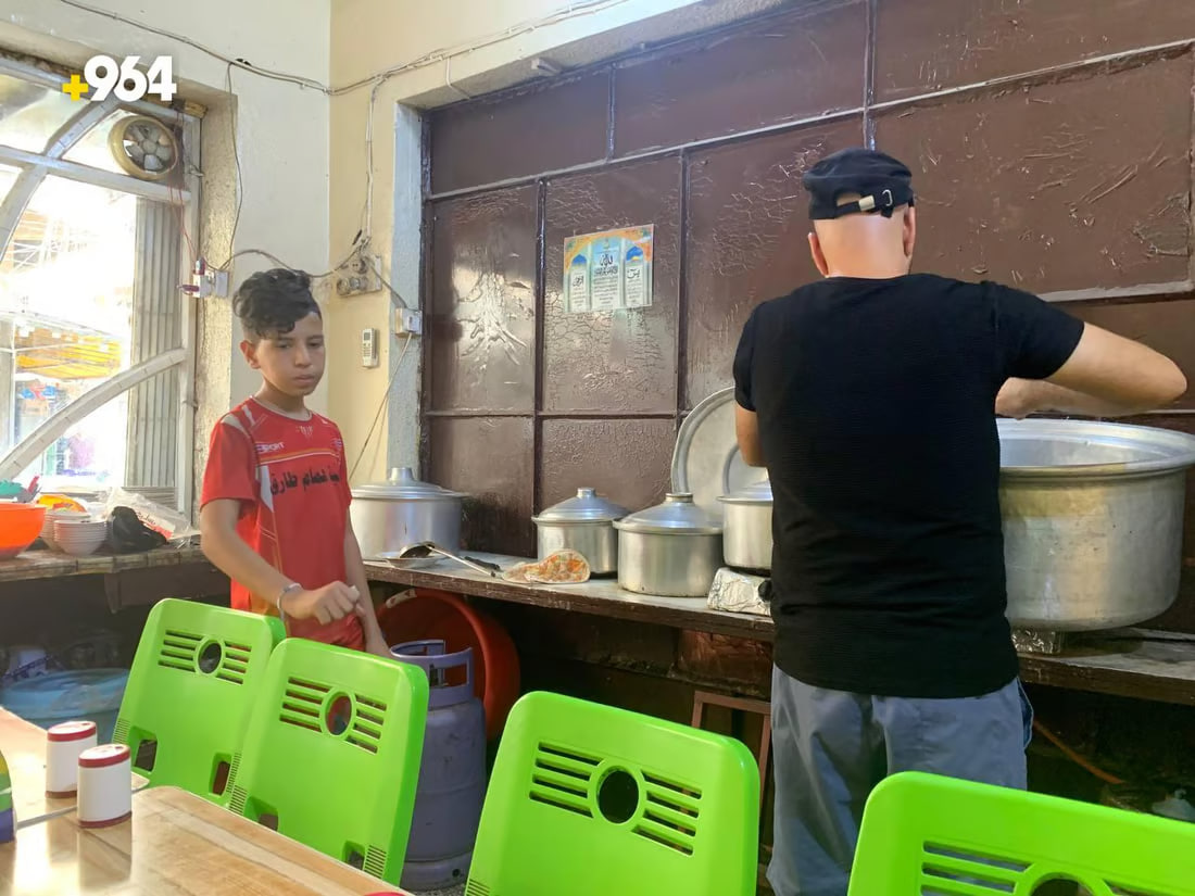 964mediaصورة من منصة (شبكة): 