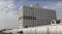 عێراق هەڵوێستى خۆى بۆ پەیامەکەى ئۆجەلان راگەیاند