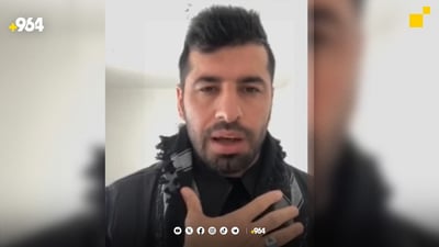 “ئیدریس مه‌سعود داوای لێبوردنی له‌ خه‌ڵكی هه‌ولێر كرد”