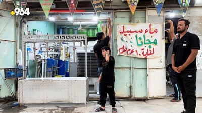 فيديو: محطات الزعفرانية الأهلية قدمت مياه “آر أو” مجاناً لجميع المنازل في عاشوراء