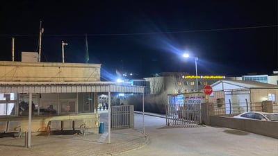 منداڵێک کەوتە ناو مەنجەڵی کفتە و بەشێکی جەستەی سووتا