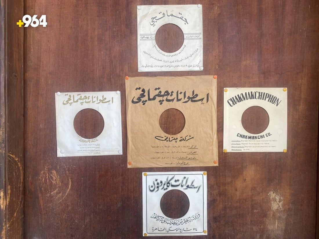 صور: 964 تحاور وريث أسطوانات “جقماقجي” العريقة.. 100 عام من الموسيقى في بغداد
