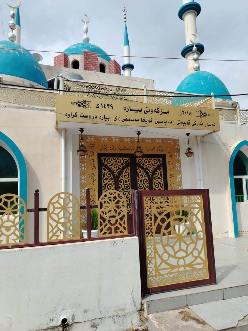 سەیرانگا و چەند شوێنێکی تەوێڵە و هەورامان دەرمانڕێژکران