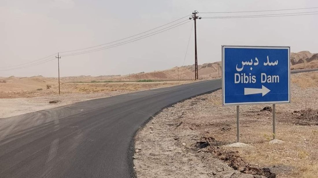 قرب الزاب الصغير.. الطريق إلى سد الدبس اصبح جاهزاً والموارد المائية “بلطت” 2 كم