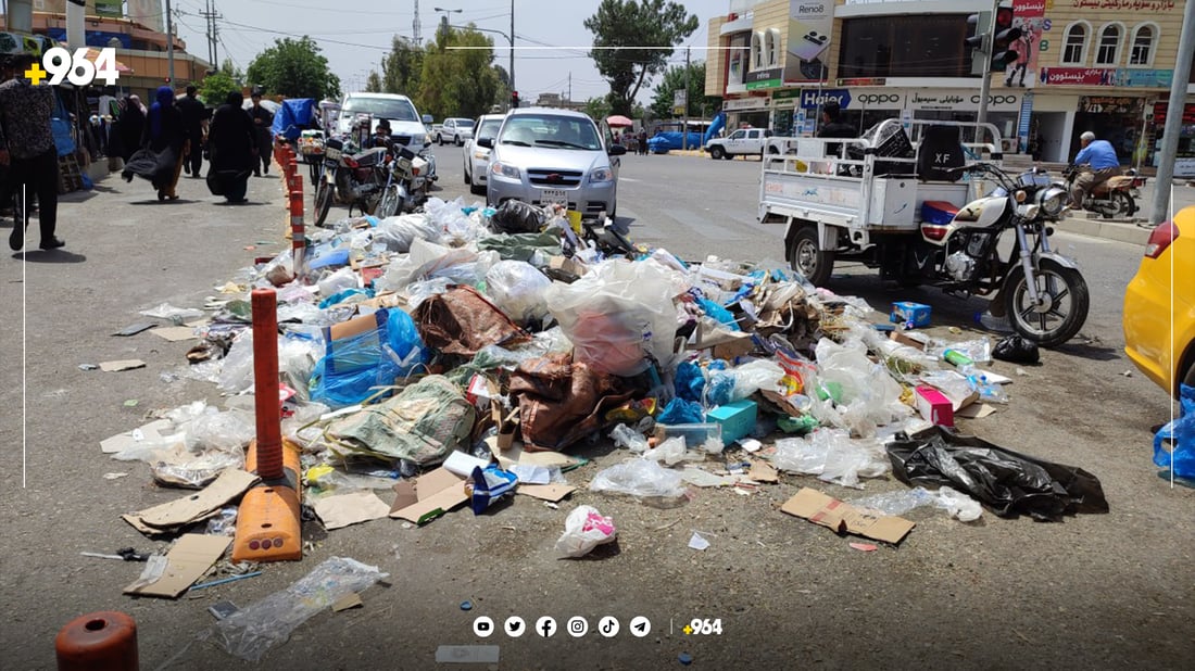 کرێکارانی پاكکەرەوەى چەمچەماڵ و دوکان مانیان گرت