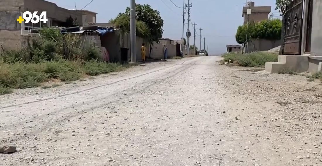 گەڕەکێکی سۆران بێ ناو و بێ ئاوه‌