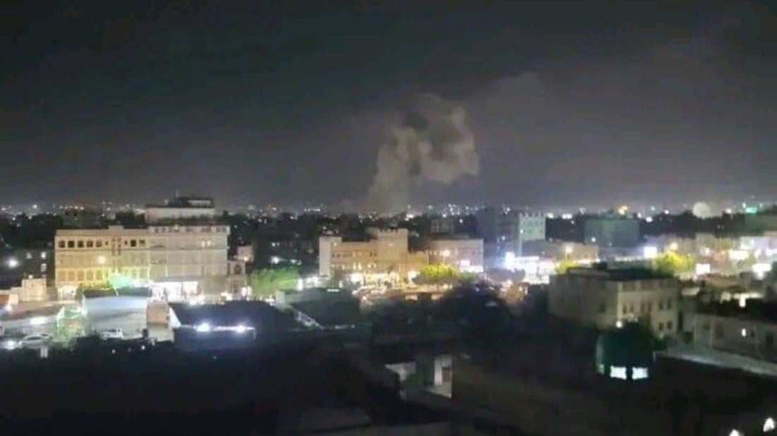 إعلام يمني يتحدث عن مجزرة أميركية بحق مدنيين في صنعاء