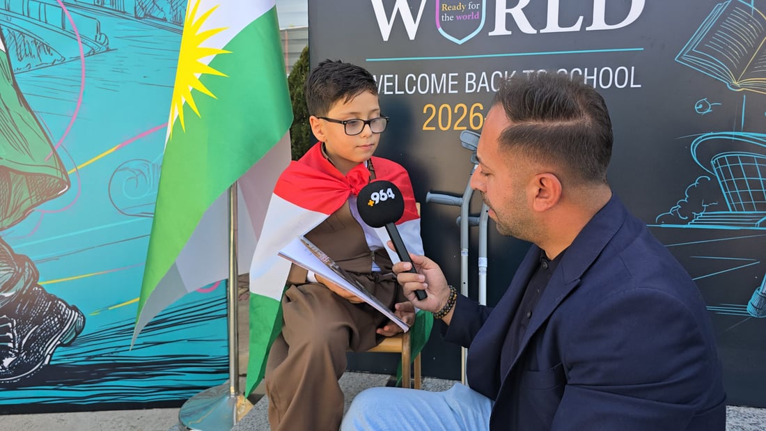 وێنەکەی لەسەر بەرگی کتێب نمایشکرا و دەڵێ؛ کوردستان دڵمە