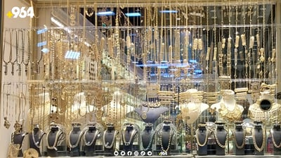 نرخی زێڕ لە بەرز بوونەوەدایە