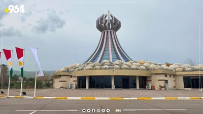 تسلمت مليار ونصف من بغداد.. حلبجة تشرع في بناء معبرها مع إيران