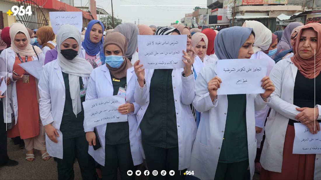 دوو پەرستار لەسه‌ر دوو قاپى چێشتخانە درانە دادگا